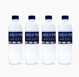 のむシリカ